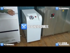 380v ISO1167-2006 Pipe Hydro Testing Machine For Bursting Test