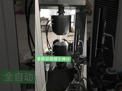 Computer controlled electronic high temperature tensile tester with video extensometer
