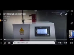 Computer Control Hot Fluidity Melt Flow Index Tester