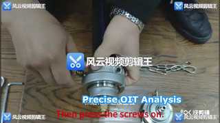 新1 Hydrostatic Pressure Testing Machine