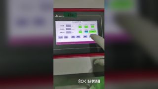 新2 Drop Hammer Test Equipment