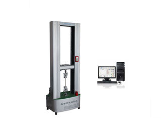 XWW-20KN Electronic Universal Testing Machine For Lab AC 220V Power Supply
