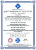 China Beijing Jinshengxin Testing Machine Co., Ltd. certification